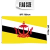 Brunei