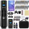 Dual battery black set (deluxe)