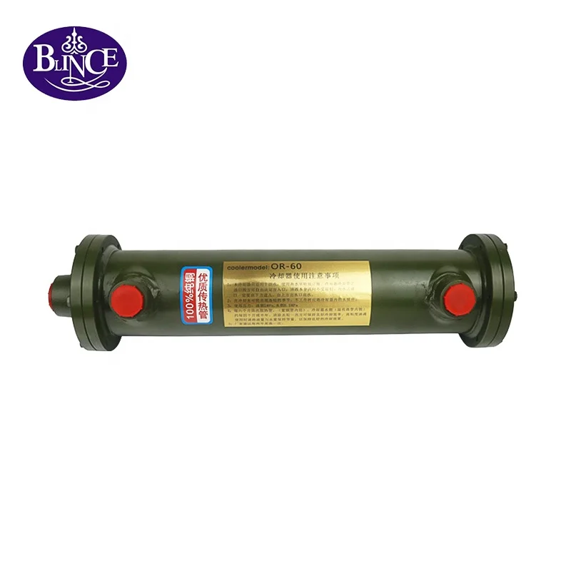 Marine Tubular High Pressure Hydraulic Oil Coolers OR250 OR350 Heat  Exchanger OR600 Hydraulic Oil Chiller Hydraulic Oil Radiator