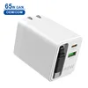 เครื่องชาร์จสีขาว65W