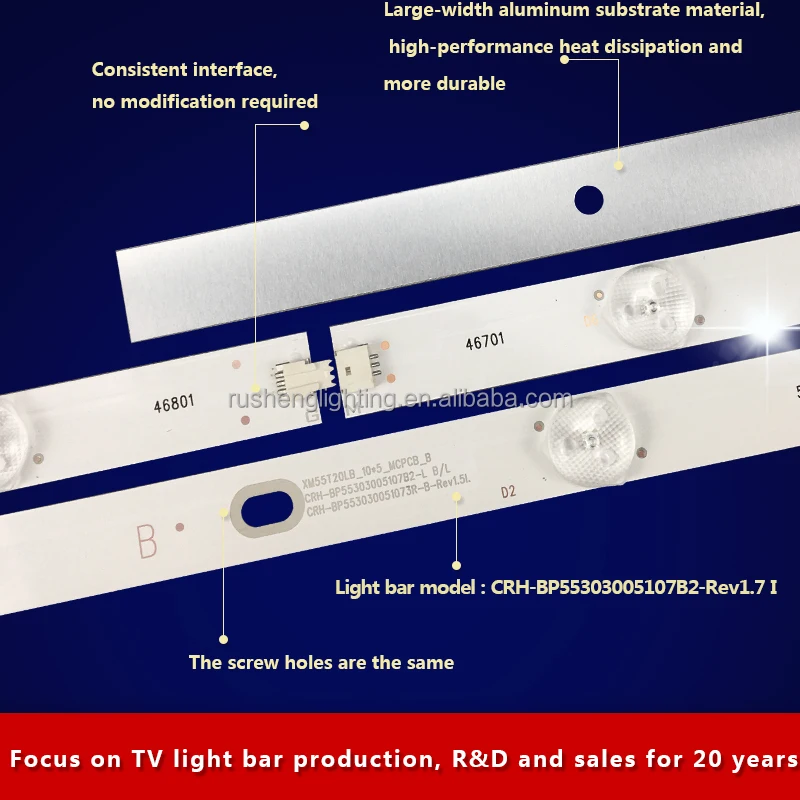 l50m5 5ain backlight