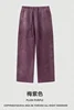 Pantalón deportivo morado ciruela