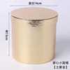 6-gold