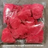 One pack of red grapevines (12 vines)