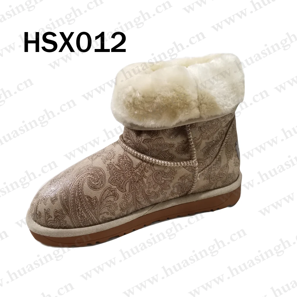 HSX012-1