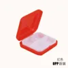 Rouge