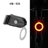 Round intelligent brake taillights