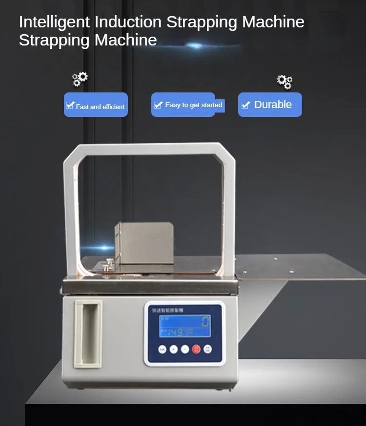 220V Automatic Strapping Machine OPP Tape Hot Melt Vegetable Tying Baler for Sausage Food Tape Strapping Binding Machine