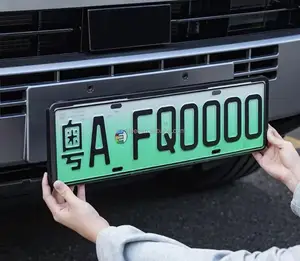 For BYD Equation Leopard 8 Body Kit Special License Plate Frame Is an Energy-all-enveloping License Plate Frame.