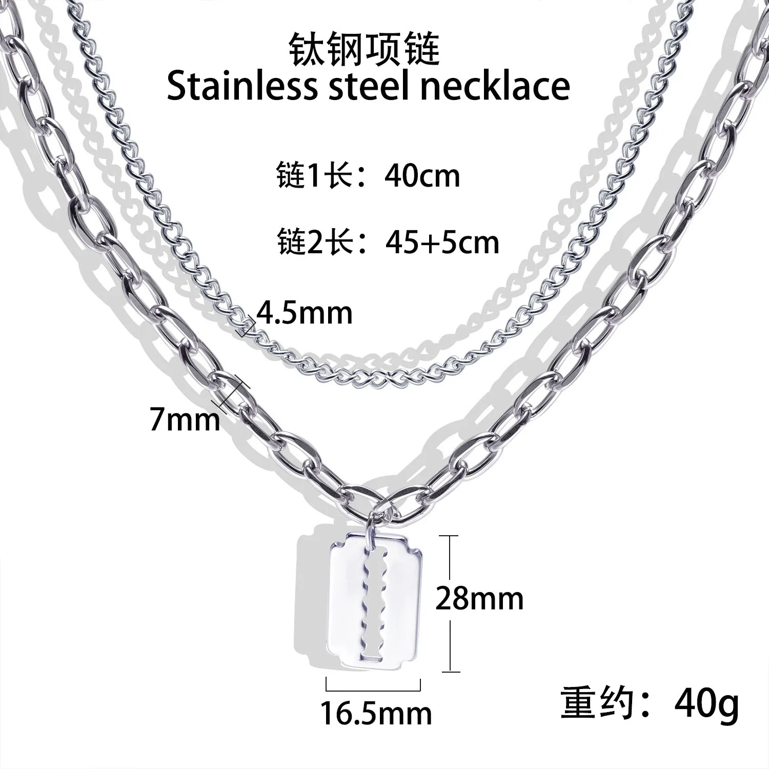 Punk Razor Blade Necklace For Men – Stainless Steel Hip Hop Pendant Jewelry