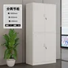 Double-section cabinet