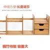 Double drawer telescopic bookshelf