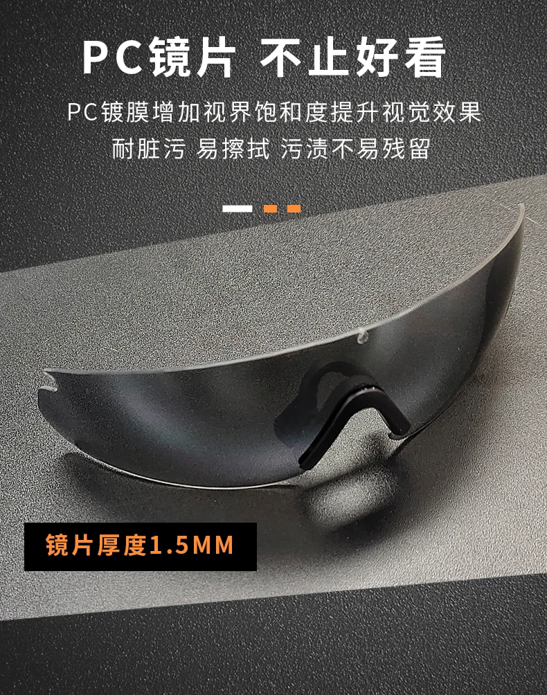 Yijia Top Tactical Glasses With 3 Lens Combat Eyeshield Safety Polarized Sport Sunglasses Impact