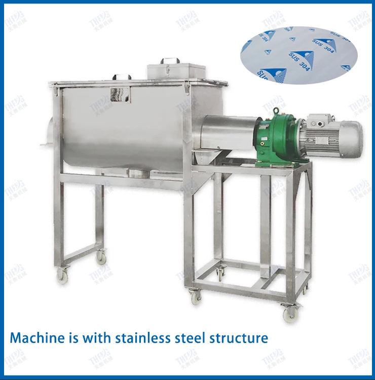 food mixer 500l