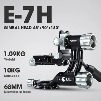 Fotopro Universal Standards Bird Watching Head Aluminum Ball Head for Cameras 30kg Max Load Heavy Duty Gimbal Head Mount detail image