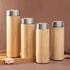 brown Bamboo cup 500ml-steel lid plastic bottom
