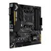 เอซุส TUF B450M-PLUS GAMING
