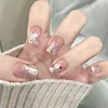 R771 taro star