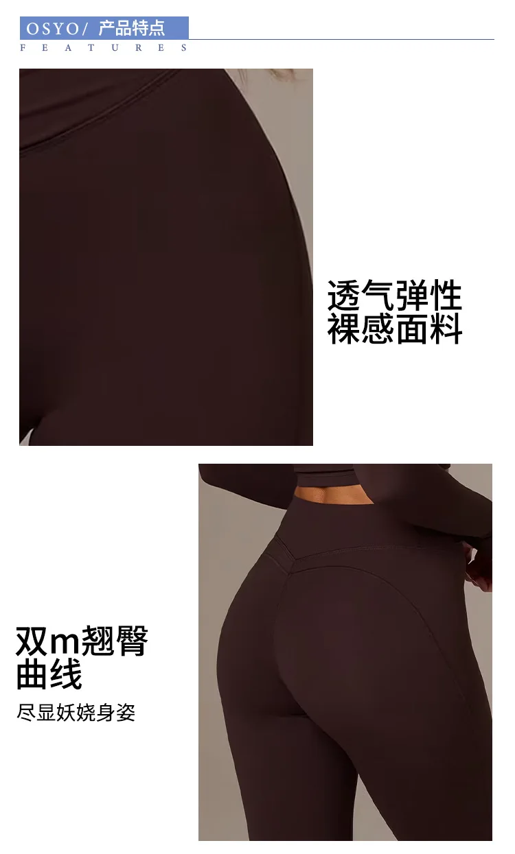 Color Contrast Patchwork Faux Two-piece Long-sleeve Top for Women, New Style Skinny Slimming Fitness Running Pilates Yoga Wear. — detail