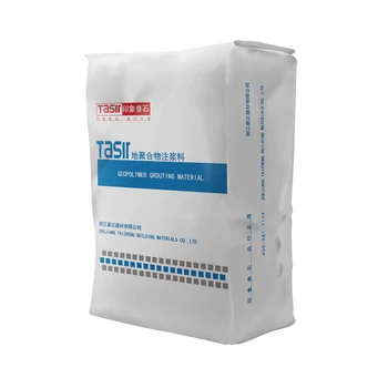 Ultra-High Performance Cement Mortar Powder Mixing Type for Construction and Building