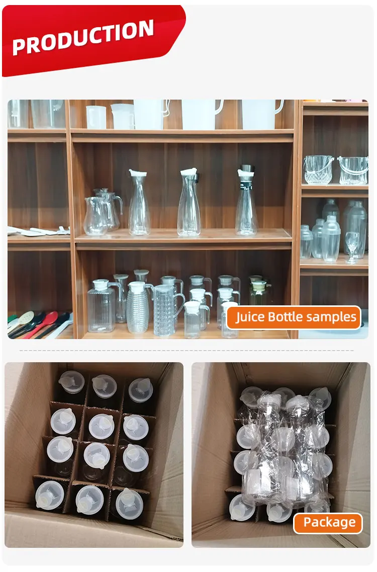 Wholesale Restaurant Drinks Serving Plastic Bottle Jug Juice Water Pitcher manufacture