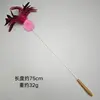 Artificial mimosa flower feather cat toy (pink)