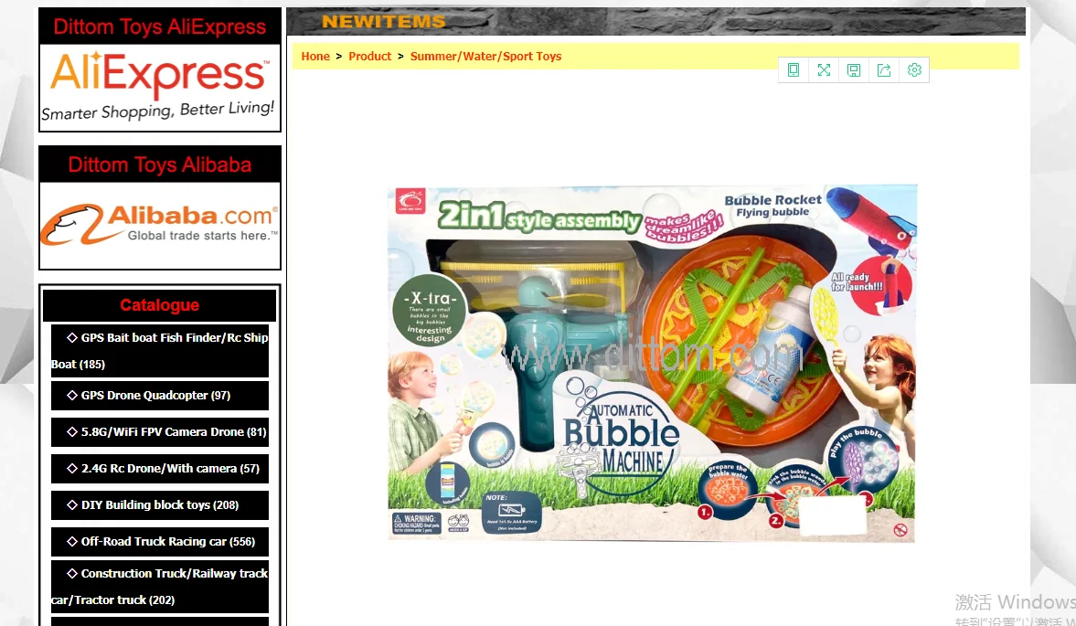 paste-pic-dp_uuid_9v0g1