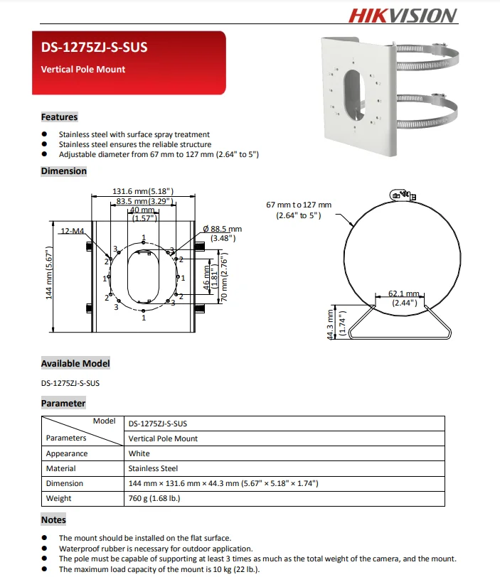 Ds 1275zj s. Кронштейн DS-1275zj-s-sus. Hikvision DS-1275zj-sus. Крепление на столб.. DS-1275zj. Hikvision DS-1275zj.