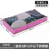 Large size, rose pink, 1 piece