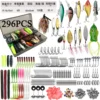 296pcs