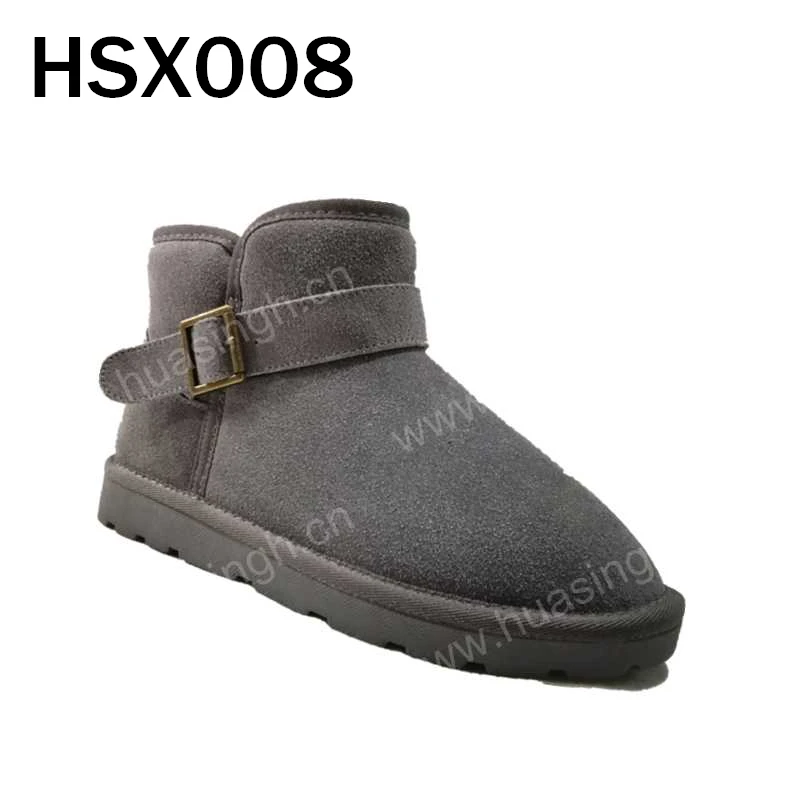 HSX008-1