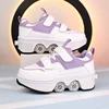 morado