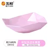 Morandi Pink [8055]