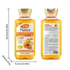 Papaya 300ml - Cantidad por caja: 48 unidades.