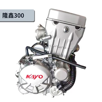 プレーリー15エンジンエルロン機 Premium Engine