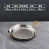 20cm Shallow Thai Auspicious Pot (Golden Ear)