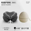 [Includes storage box] Obsidian Gray [Travel essential, comfortable and supportive]