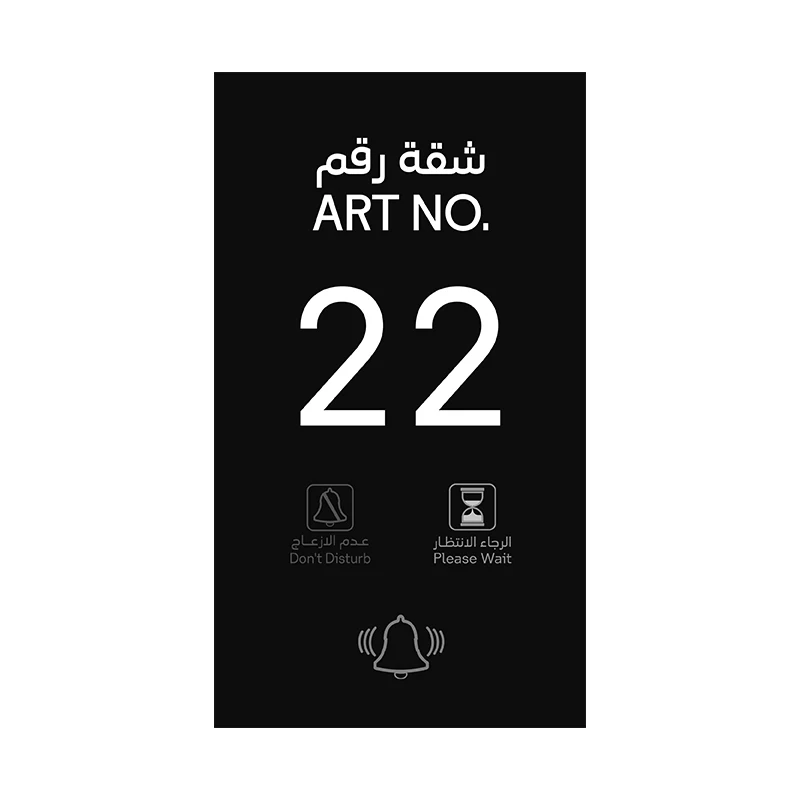 220V Black White Grey Tempered Glass Electric LED Touch Switch Doorplate for Smart Hotel Apartment