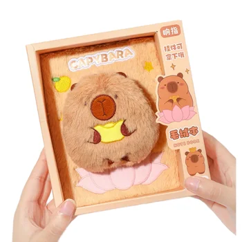 Capybara Fluffy Doll Detachable Custom Personalized Kids  Journal Notebook for Students A5