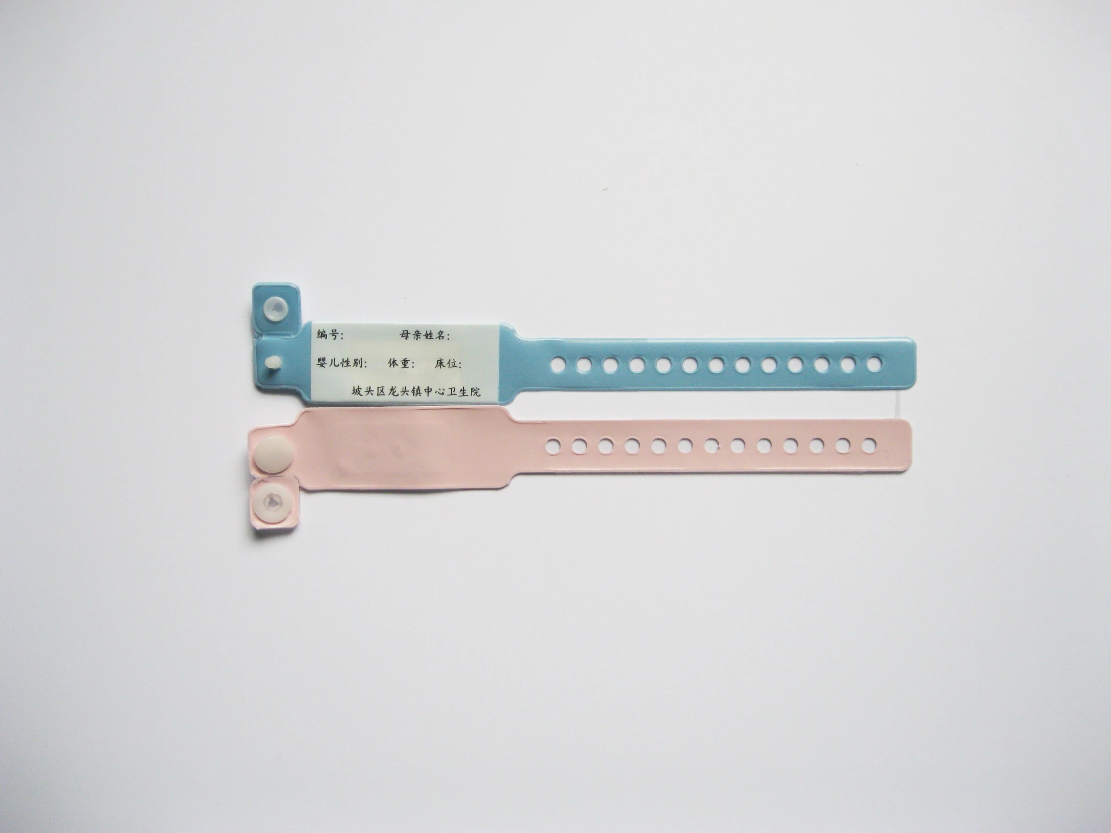 Custom Printing RFID PVC Wristband 13.56MHz One Time Use Hospital Patient ID Wristband