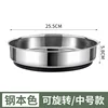 Silver - Large 25cm