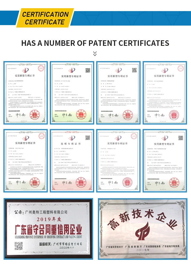 Pi Polyimide Plastic Products Wear Resistance Radiation Corrosion Resistance High Low