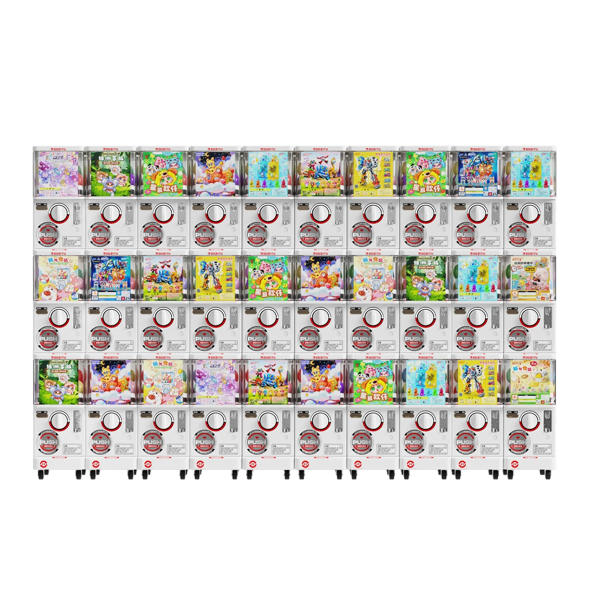 DOZIYU Пластиковая мини-космическая версия Пластиковая игра-капсула Gacha Gachapon Машина для продажи капсул Свободная комбинация Экономия места