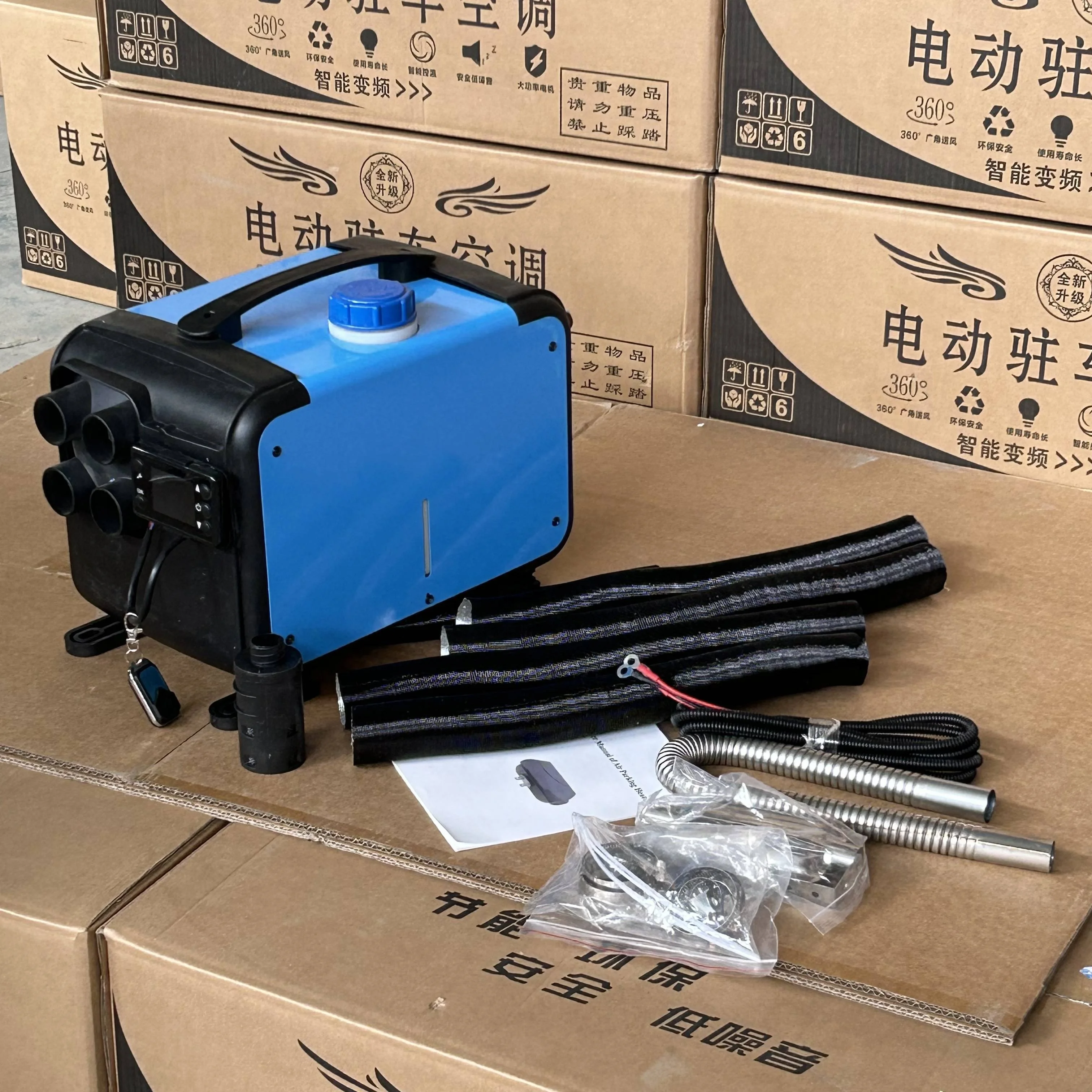 Factory Diesel Air Conditioning Systems 12 Volt diesel Heater 12v 24v 220V 5kw Car Parking Heater air Parking Car Heater