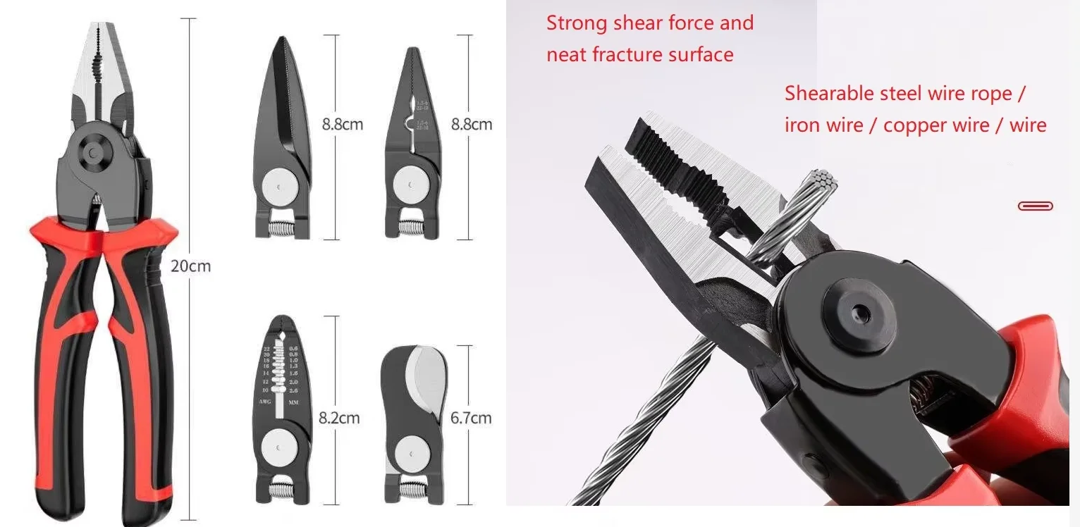 Five in one multifunctional interchangeable pliers set, steel wire pliers, wire stripping pliers