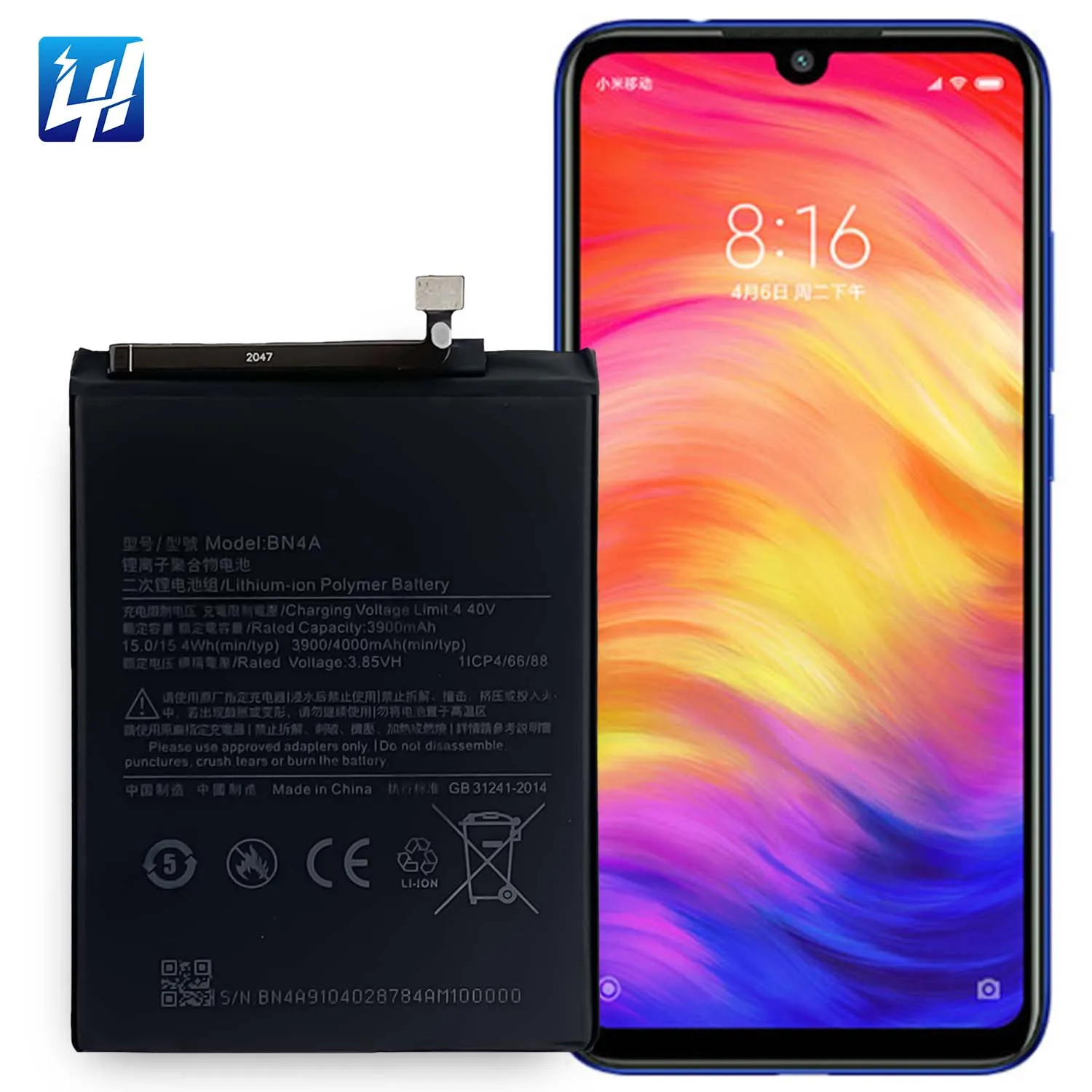 Pro Battery Price Note Battery Replacement Original Mi BN46