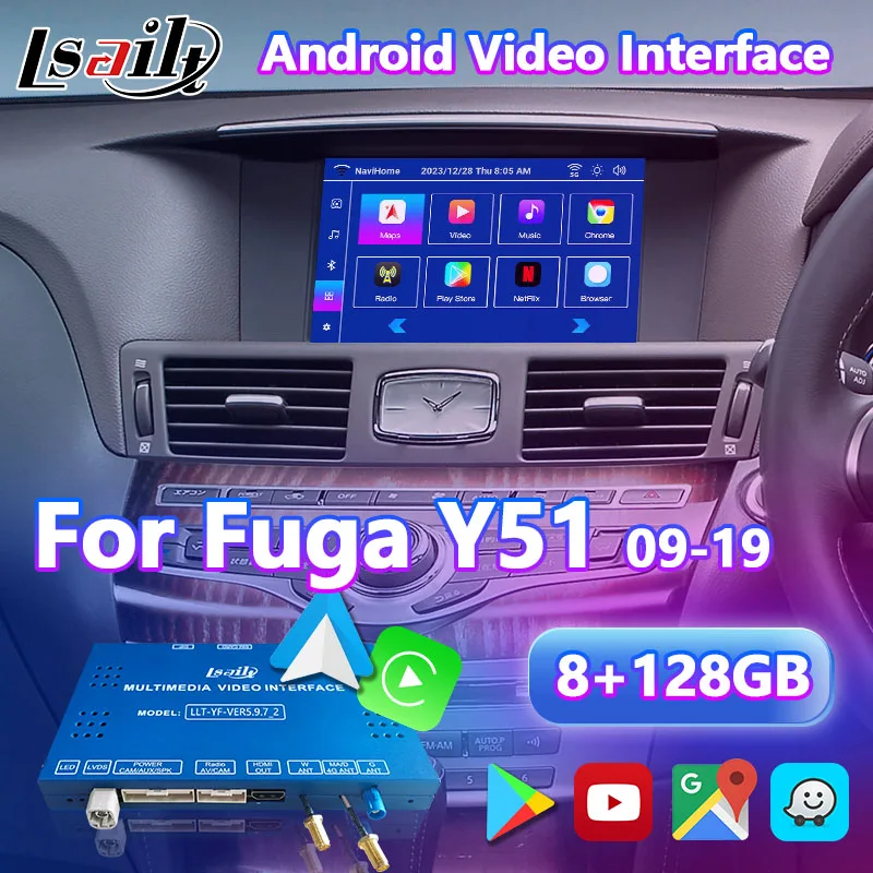 Lsailt 8+128GB Android Video Carplay Interface for Nissan Fuga Y51