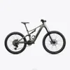 Amflow PR Carbon Moss Green