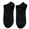 3-Low waist socks 1 pair