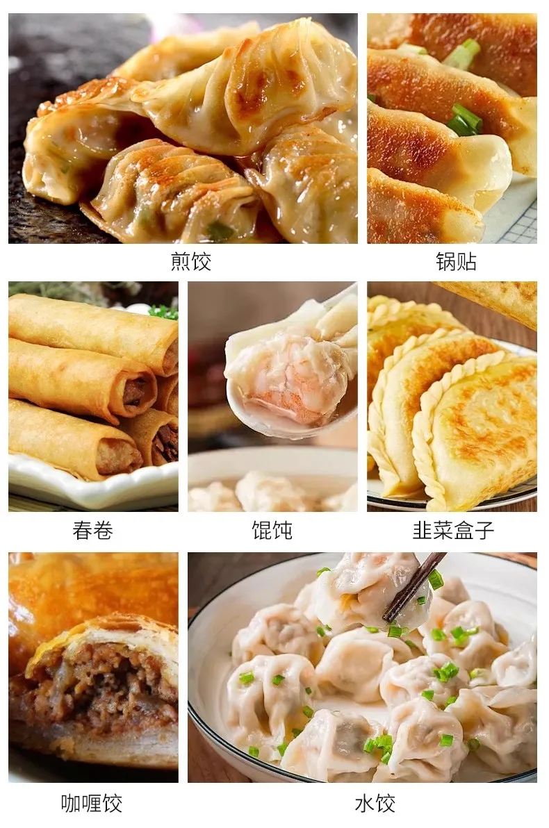 Replaceable Mould Dumpling Making Machine Automatic Samosa Momo Machine Making Commercial Pierogi Ravioli Dumpling Machine